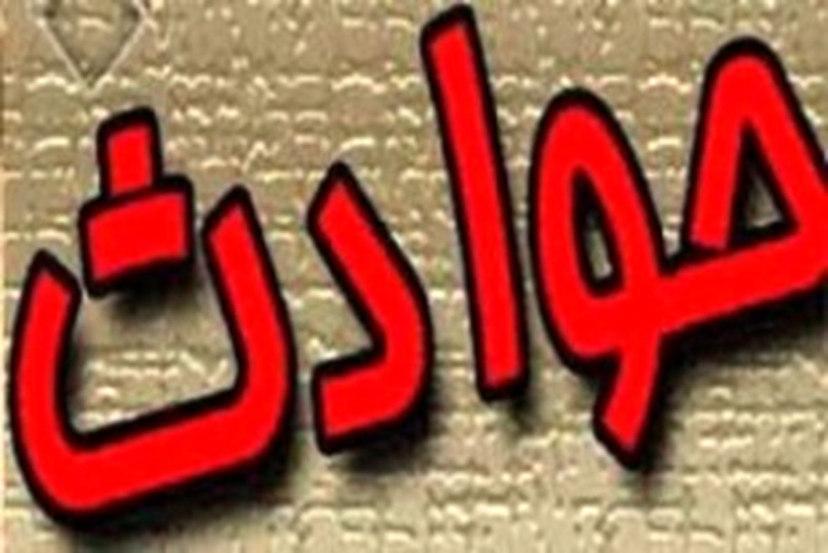۲ مرد جوان به علت مرگ یک گاو به قتل رسیدند!