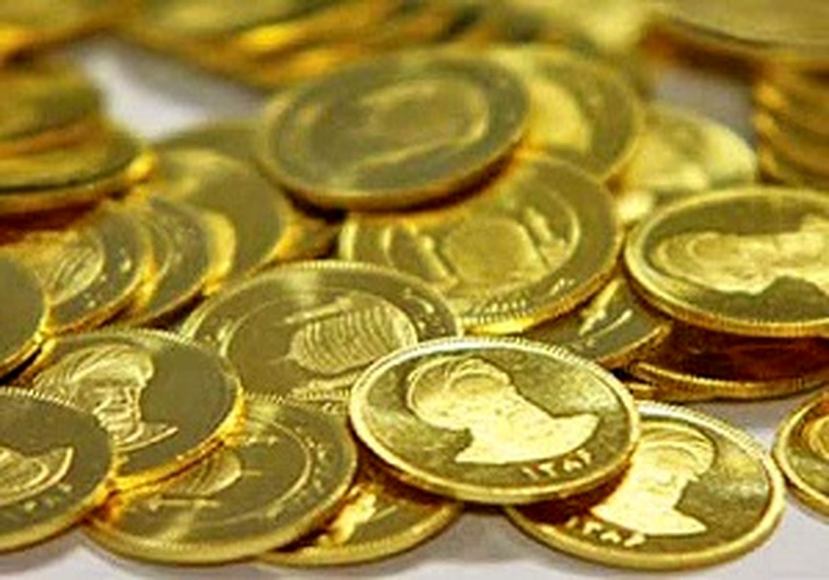سکه در قزوین گران‌تر شد