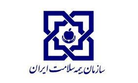 کارت هوشمند سلامت توزیع نمی شود؛ سرتان کلاه نرود