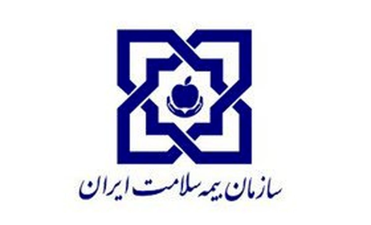 کارت هوشمند سلامت توزیع نمی شود؛ سرتان کلاه نرود