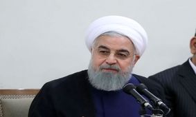 روحانی: خروج آمریکا از بر جام نمونه بارزی از تروریسم اقتصادی است /بنا نداریم گستاخی‌های آمریکا را تحمل کنیم/با تضعیف ایران از راه تحریم، خیلی‌ها در امان نخواهند بود