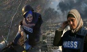 اسرائیلی‌ها خبرنگار العالم را مجروح کردند