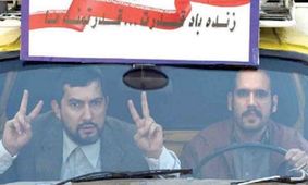 مارموز پر فروش‌ترین فیلم هفته اخیر؛ ‌تداوم صدرنشینی بمب