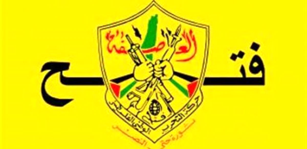عضو جنبش فتح: ایران برای تمام فلسطینیان است