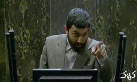 کنایه تهیه‌کننده مارموز به رفتار برخی از نمایندگان: باید «مارموز» را تندتر از این می ساختیم