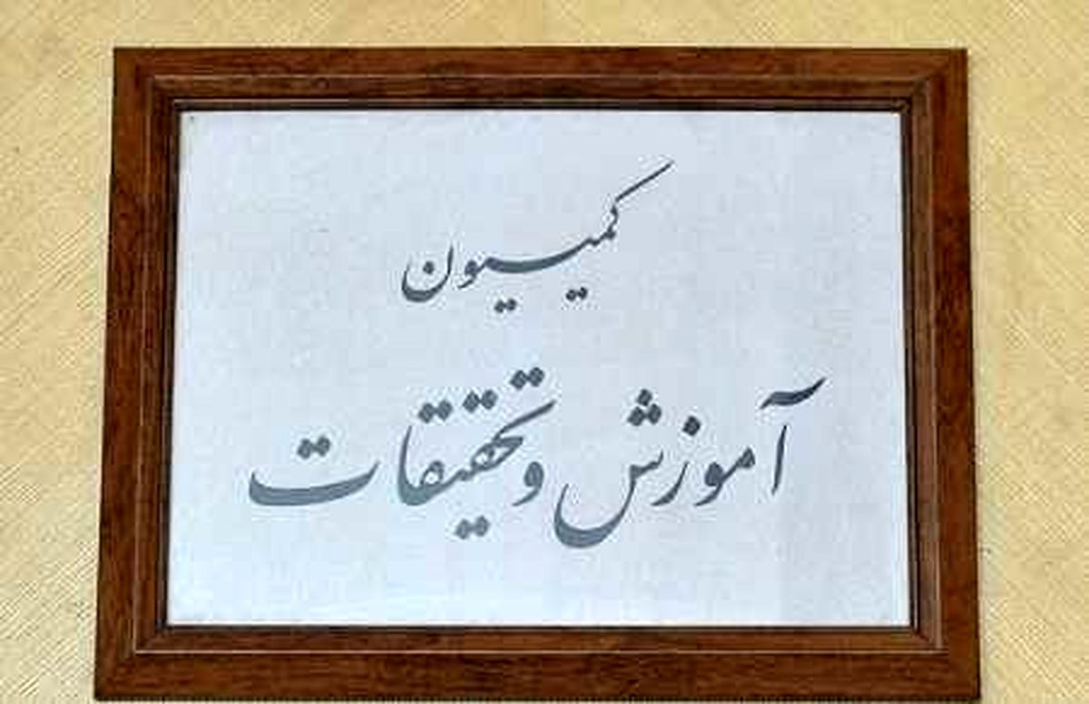 سلیمی:مدرسه زاهدان باید در آبان ماه تخلیه می‌شد/مدعی شدند این مدرسه مجوز نداشته است