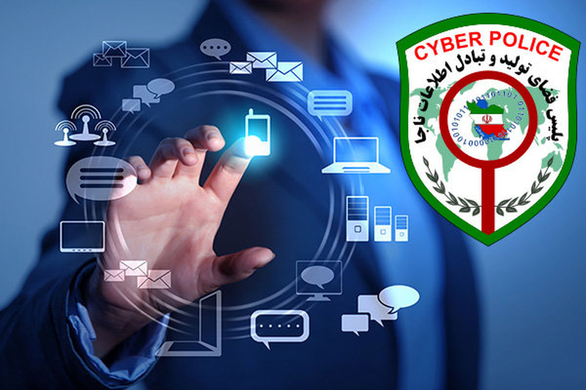 انتشار تصاویر خصوصی زنان از سالن‌ آرایش