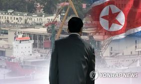 سفیر موقت کره‌شمالی به دنبال پناهندگی سیاسی در ایتالیا