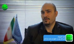 چند شاخه گل رز مهریه محسوب می شود؟/ مهریه باید عقلانی باشد