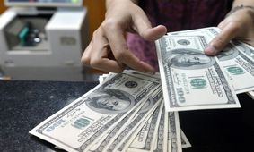 قیمت ارز در صرافی ملی امروز ۹۷/۱۰/۱۷| دلار ۱۰۷۰۰ تومان شد