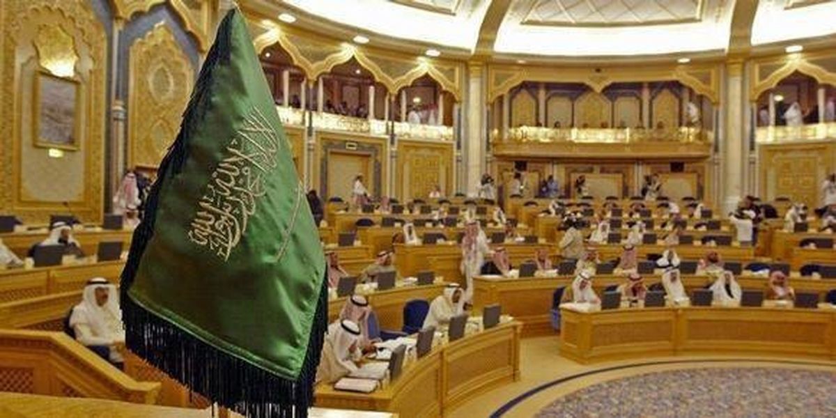 عربستان قانون مبارزه با کودک‌همسری را تصویب کرد
