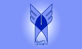 پذیرایی اجباری و تهیه هدیه در جلسات دفاع پایان نامه ممنوع شد