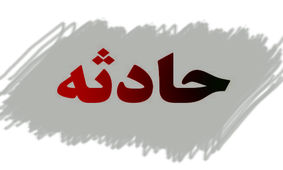 انفجار ترقه در عروسی، مرگ جوان نجف‌آبادی را رقم زد