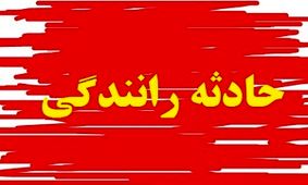 برخورد ۲ دستگاه سواری با اتوبوس در قزوین