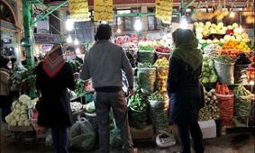 همه چیز درباره بسته حمایتی دختران کارمند مجرد