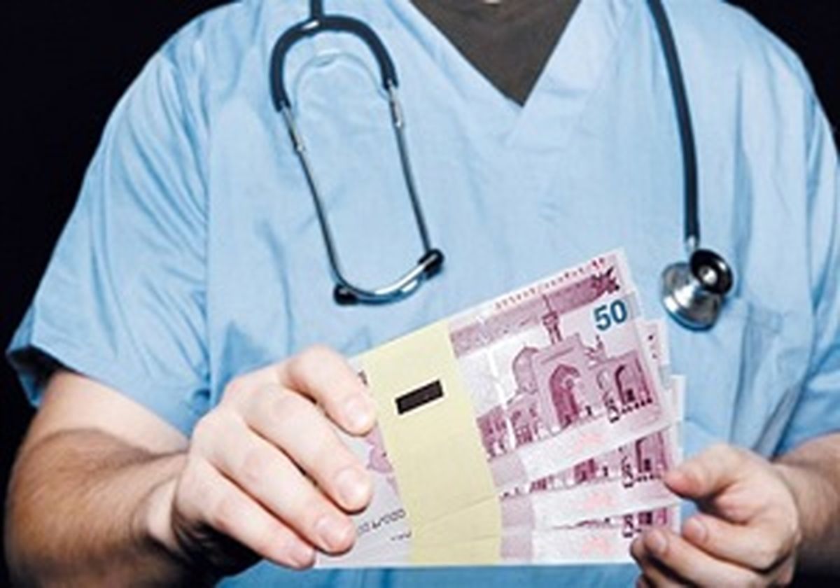 پزشکان کدام کشور‌ها بیشترین درآمد را کسب می‌کنند؟