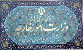 سطح دیپلمات‌های ایرانی از تراز جهانی بالاتر است