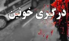 درگیری خونین در محله یافت آباد
