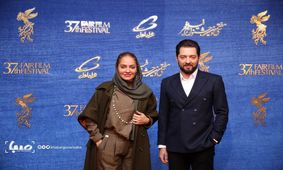 حرکات عجیب بهرام رادان و مهناز افشار در مراسم فوتوکال "آشفته‌گی"