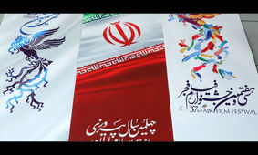 نامزدهای جشنواره فجر منطقی‌تر از همیشه انتخاب شده‌اند