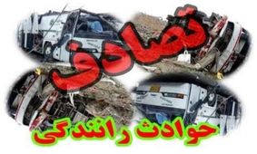 تصادف موتورسیکلت در گرگان/سطح هوشیاری مصدوم ۷ است