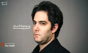 نمایشی که باعث شد هومن حاجی عبداللهی، آبرومند بازگردد/ تناسخ چه می گوید؟/ چالشی جالب برای امیرعلی نبویان