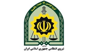 ۵ کیلوگرم مواد مخدر درچهارمحال وبختیاری کشف شد
