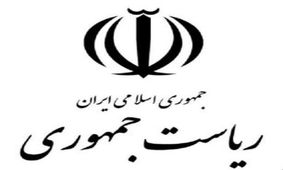 دستور رئیس جمهور برای تخصیص یک میلیارد تومان به سهامداران پدیده شاندیز کذب محض است