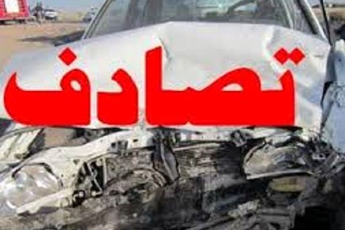 ۲ تصادف در گنبد ۸ مصدوم و یک کشته برجای گذاشت/حال ۲مصدوم وخیم است