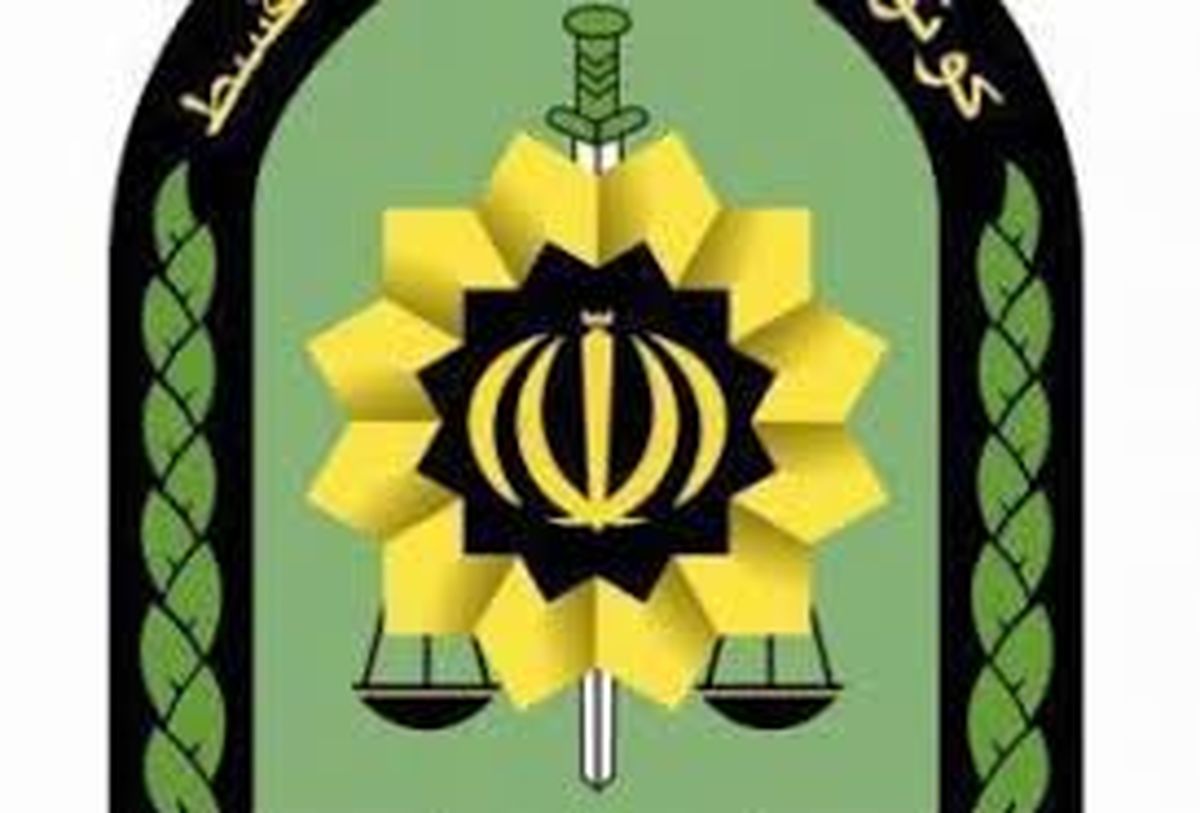 گل فروشان کرمانشاه در دام پلیس