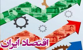 ظریف از اقناع سیستم برای ضرورتFATF دلسرد شده بود/ نقش وزیر امور خارجه در کاهش مشکلات اقتصادی