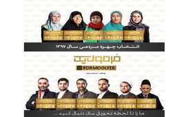 محمد حسین مهدویان: زنان را برای چهره برتر سال انتخاب کردم چون با موانع بیشتری روبرو هستند