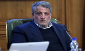 منتظر سال پرچالشی از نظر بودجه باشیم/ به عنوان شهروند باید برای جبران هزینه خدمات ارائه شده نقش خود را ایفا کنیم