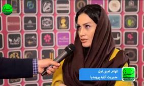 تشویق مراجعه کنندگان، یکی از علل موفقیت خانم کارآفرین/ فتومدیا، در زمینه واردات لوازم عکاسی خدمت رسانی می کند