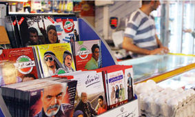 کیهان خواستار برخورد قضایی با حوزه هنری سازمان تبلیغات شد