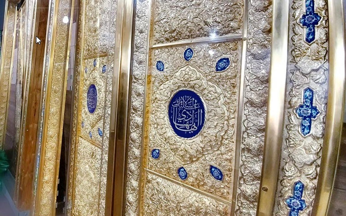 1186 سال امانت‌داری
