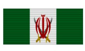 نشان ذوالفقار چیست؟