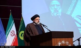 تقدیر حجت‌الاسلام رئیسی از رای اعتماد اعضای خبرگان رهبری