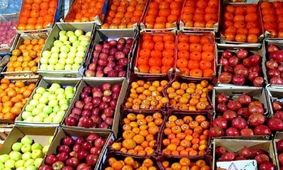 عرضه میوه شب عید استان زنجان در ۸۶ غرفه
