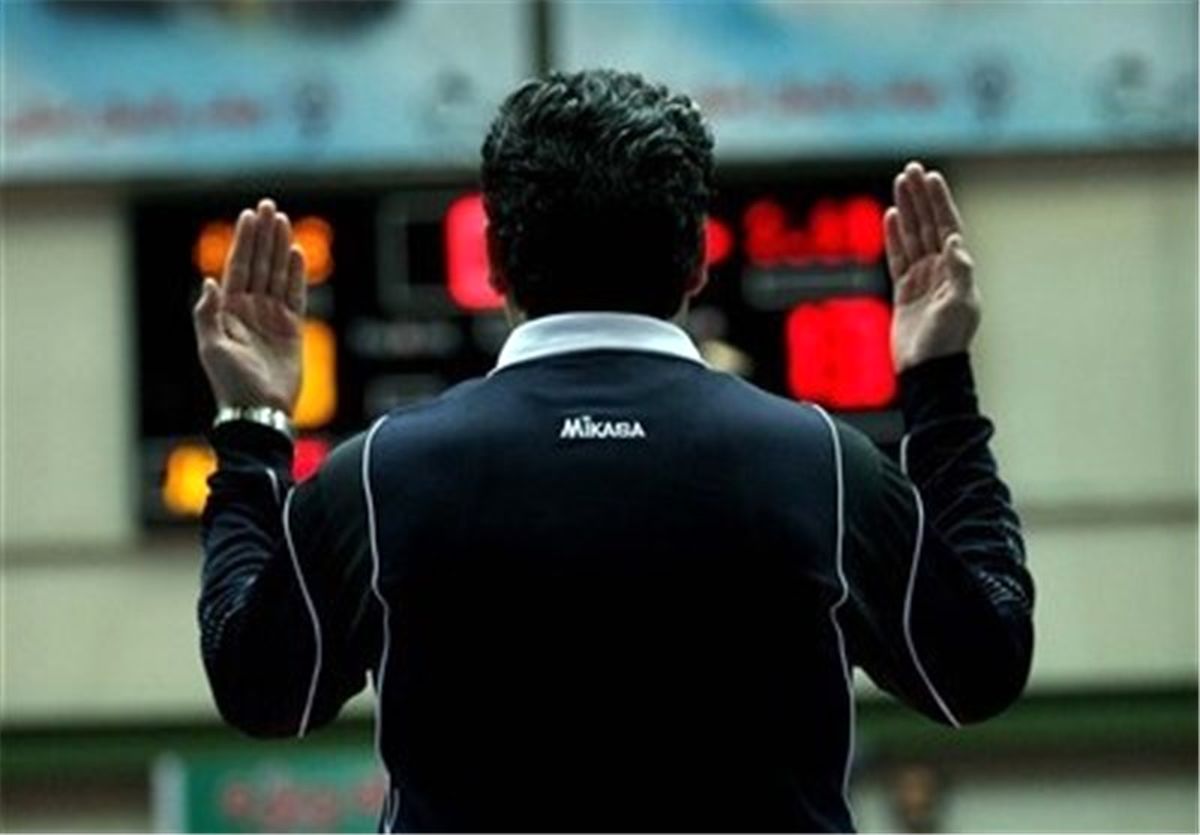 داوران و ناظران دیدار فینال لیگ برتر مشخص شدند