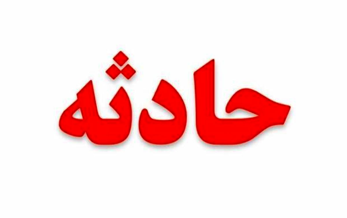 مرگ دردناک 15 بیمار دیابتی به خاطر قطع برق