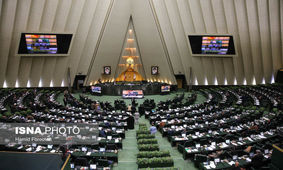 تذکرات کتبی نمایندگان مجلس به مسؤولان اجرایی کشور