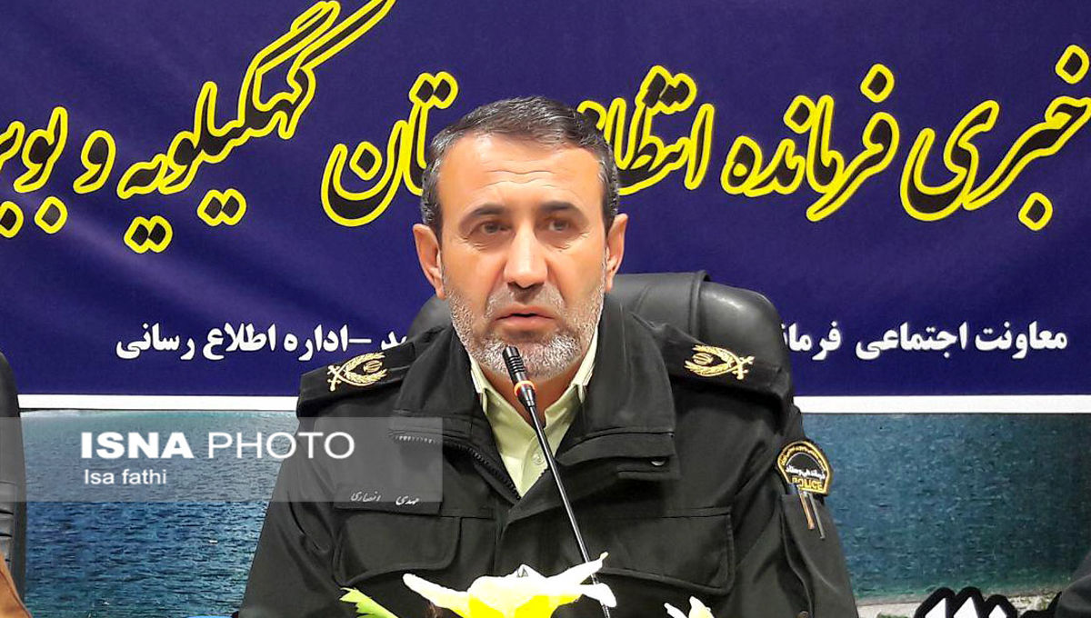 کاهش 67درصدی سرقت خشن در کهگیلویه و بویراحمد طی سالجاری