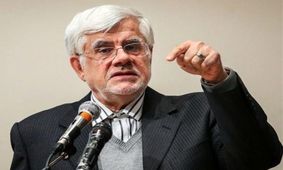 عارف: امیدواریم مجمع تشخیص درباره پالرمو و CFT با رعایت منافع ملی تصمیم گیری کند