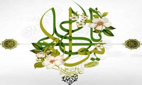 هفت ویژگی خاص امام علی(ع) از زبان پیامبر(ص)