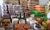 تأمین کالاهای اساسی مردم نباید حتی لحظه‌ای دچار اختلال شود