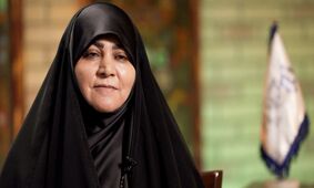 سکینه سادات پاد: هشتصد میلیارد تومان به آسیب‌دیدگان ناآرامی‌های ۱۴۰۱ پرداخت کردیم/ ویدئو