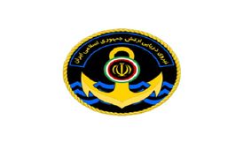 یگان‌های نیروی دریایی ارتش به گلستان و مازندران اعزام می‌شوند