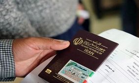 تازه ترین جزئیات از حذف هزینه روادید عتبات عالیات