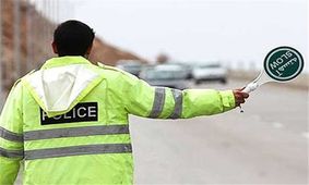 محدودیت‌های ترافیکی در جاده‌‌های استان مرکزی اعلام شد